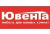Ювента