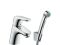 Змішувач для умивальника Hansgrohe Focus 31926000 з гігієнічним душем