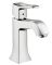 Змішувач для умивальника Hansgrohe Metris Classic 31075000