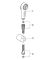 Гигиенический душ Grohe Trigger Spray 27812000 с держателем и шлангом
