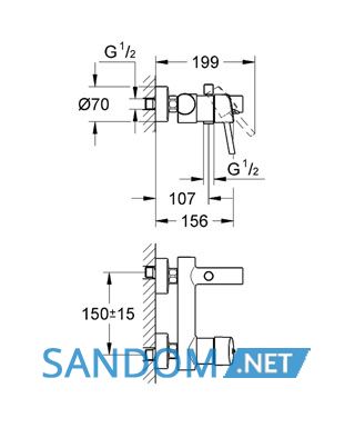 Змішувач для ванни Grohe Concetto 32211001