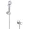 Гігієнічний душ Grohe Relexa 27514000 з тримачем та шлангом