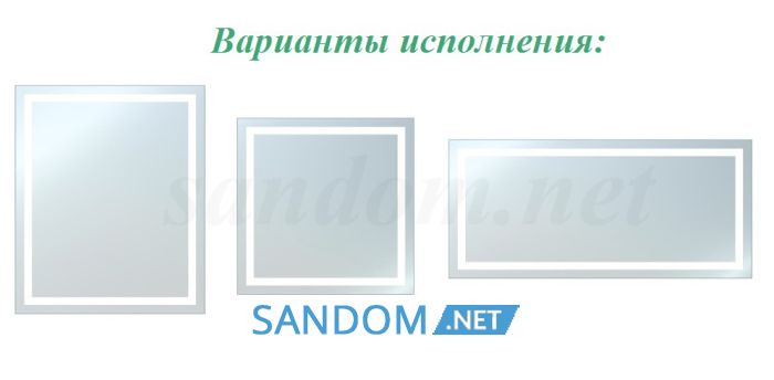 Дзеркало Liberta Carema з LED-підсвічуванням