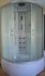 Гидромассажный бокс AquaStream Classic 99 HW 90х90х217 