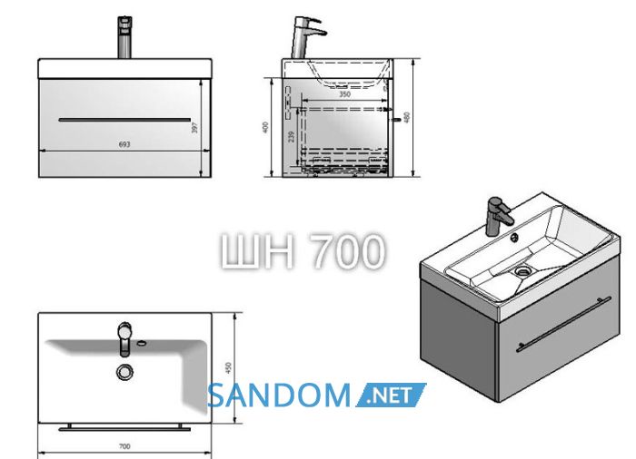 Тумба з умивальником Fancy Marble Corsica 70 (ШН-700)