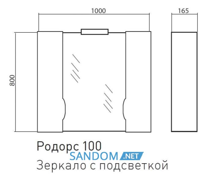 Зеркало-шкафчик Аква Родос Родорс 100