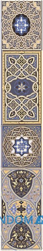 Фриз Атем Алладин Pattern B 7x40