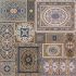 Плитка Атем Алладин BM 40x40 бежевая (пол)