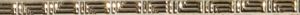 Фриз Атем Stick Greece W Gold 1,5x29,5