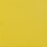 Плитка Атем Orly YL 20x20 жёлтая (стена)