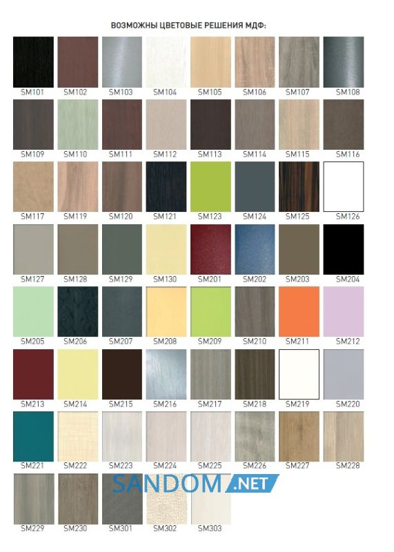 Тумба з умивальником Fancy Marble Borneo 100