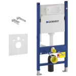 Инсталляция для унитаза Geberit Duofix Delta 458.126.00.1 