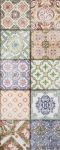 Плитка для стен Atem Izmir Vintage Color 20x50