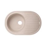 Мойка для кухни Lidz 780x500/200 MAR-07