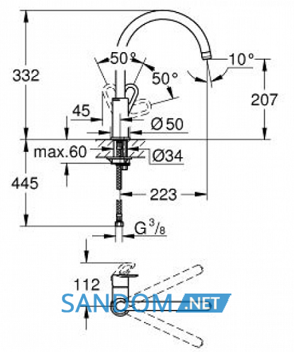 Набір змішувачів Grohe Bau Loop 123225 K