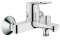 Змішувач для ванни Grohe Bau Loop 23341000