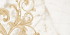 Декор для стін Golden Tile Saint Laurent Decor 3 White 30х60