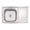 Мийка для кухні Lidz 5080-L 0,8 мм Satin (LIDZ5080LSAT8)