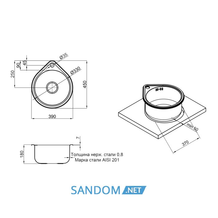 Мойка для кухни Lidz 4539 0,8 мм Micro Decor (LIDZ4539MDEC)