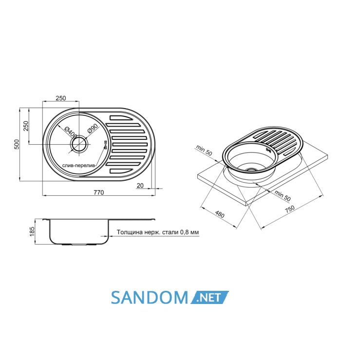 Мийка для кухні Lidz 7750 0,8 мм Micro Decor (LIDZ7750MDEC)