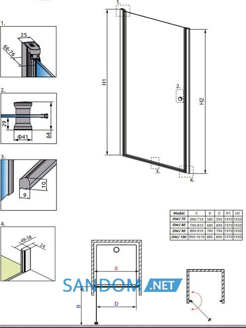 Душові двері Radaway Eos DWJ I 90