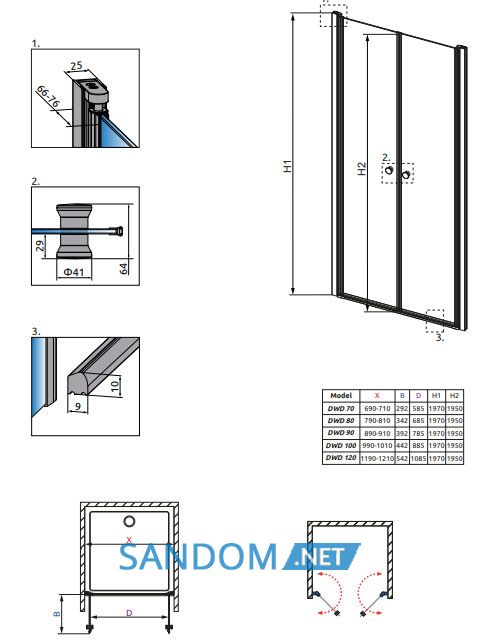 Душові двері Radaway Eos DWD I 90