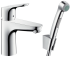 Смеситель для умывальника Hansgrohe Focus 31927000 с гигиеническим душем