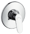 Змішувач для душу Hansgrohe Focus 31967000