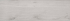 Плитка Cersanit Sandwood Light Grey 18,5x59,8