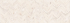 Декор для стен Cersanit Mariel Chevron 20х60