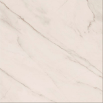 Плитка для пола Cersanit G422 White 42х42