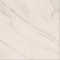 Плитка для пола Cersanit G422 White 42х42