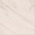 Плитка для пола Cersanit G422 White 42х42