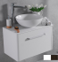 Тумба Fancy Marble Fiji 70 с умывальником Mona
