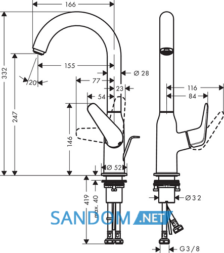 Смеситель для раковины Hansgrohe Novus 71126000