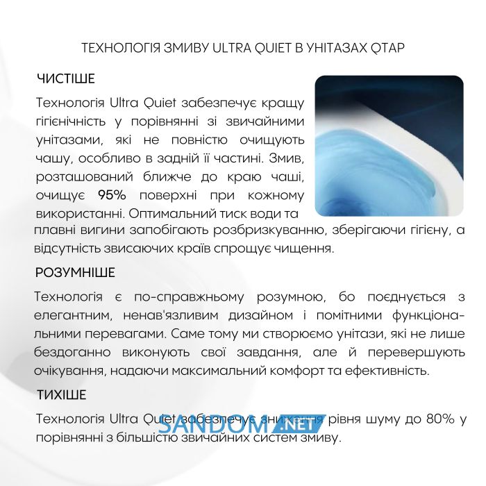 Унітаз підвісний Qtap Scorpio безобідковий Ultra Quiet з сидінням Soft-close QT14332380AW