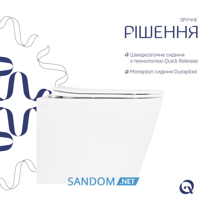 Унітаз підвісний Qtap Scorpio безобідковий Ultra Quiet з сидінням Soft-close QT14332380AW