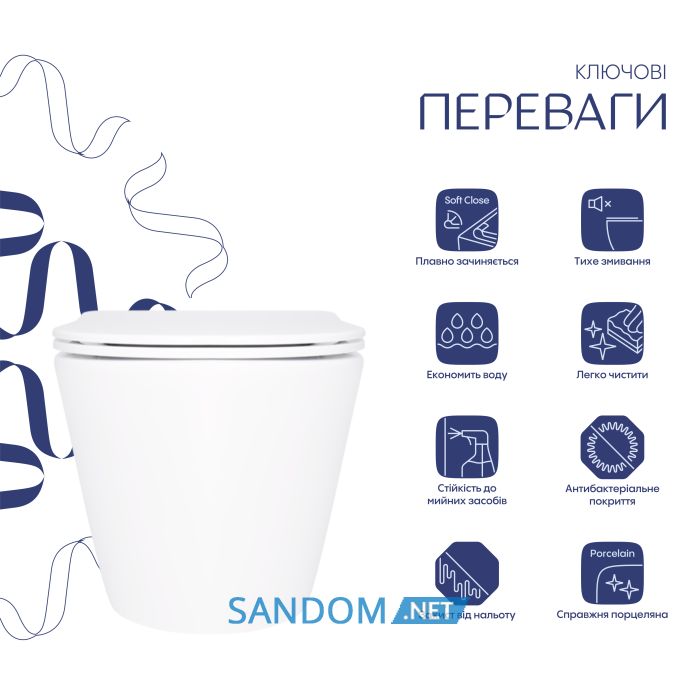 Унітаз підвісний Qtap Swan безобідковий Ultra Quiet з сидінням Soft-close QT16335179W