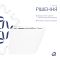 Унітаз підвісний Qtap Swan безобідковий Ultra Quiet з сидінням Soft-close QT16335179W
