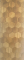 Плитка для стен Атем Sote Wood BM 20х50 бежевая
