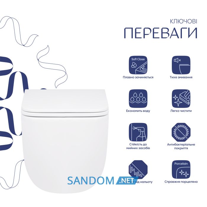 Унітаз підвісний Qtap Gemini Ultra Quiet безобідковий з сидінням Soft-close QT2533076EUQW