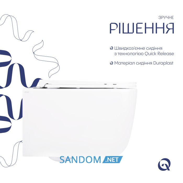 Унітаз підвісний Qtap Gemini Ultra Quiet безобідковий з сидінням Soft-close QT2533076EUQW