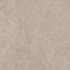 Плитка для пола InterGres Reliable 021  60x60 бежевая