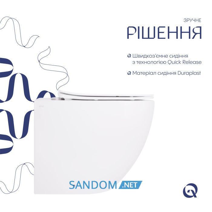 Унитаз подвесной Qtap Robin Ultra Quiet безободковый с сиденьем Soft-close