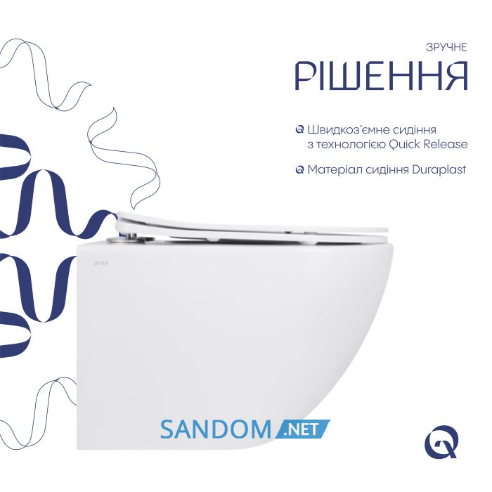 Унітаз підвісний Qtap Jay Ultra Quiet безобідковий з сидінням Soft-close QT07335175W