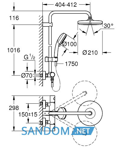 Душевая система Grohe Tempesta Cosmopolitan 210 27922001