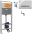 Инсталляция для унитаза  Imprese i9120 Olipure 3 в 1