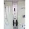 Гідробокс Atlantis AKL 1108-A (XL) 150x88x218