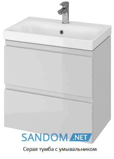 Тумба з умивальником Cersanit Moduo Slim 60
