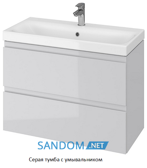 Тумба з умивальником Cersanit Moduo 80
